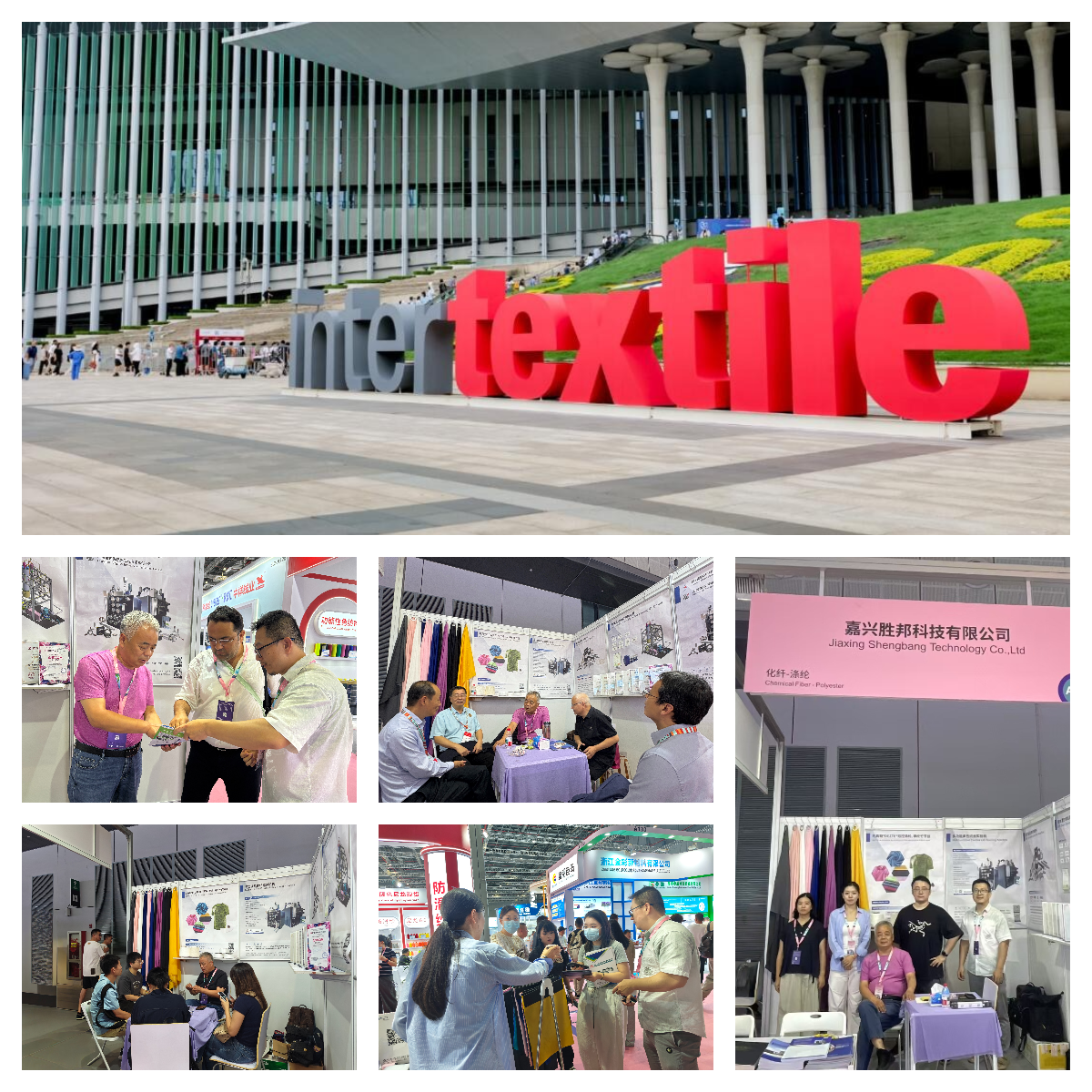 Jiaxing Shengbang Mechanical zaključio uspješnu izložbu na YARN EXPO-u