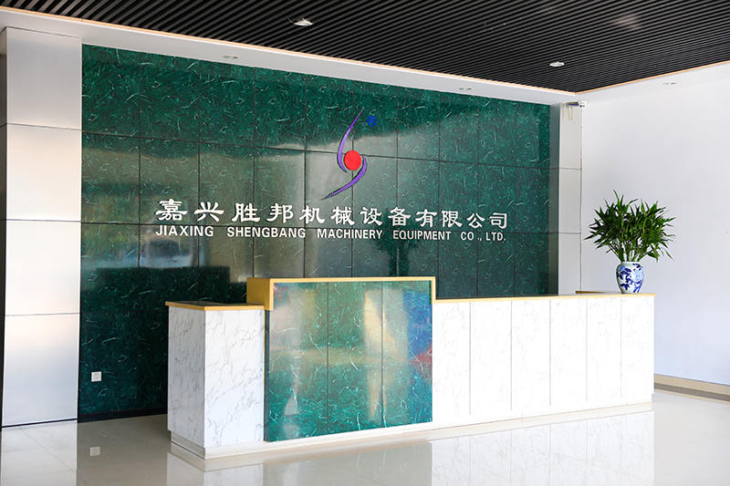 Jiaxing Shengbang Mechanical Equipment Co., Ltd. Zapošljavanje