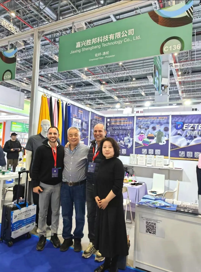 Proljetna plima u Šangaju, novo poglavlje na Putu svile | Jiaxing Shengbang Mechanical Equipment Co., Ltd. poziva vas na izložbu pređe 2026 Yarn Expo proljeće/ljeto!